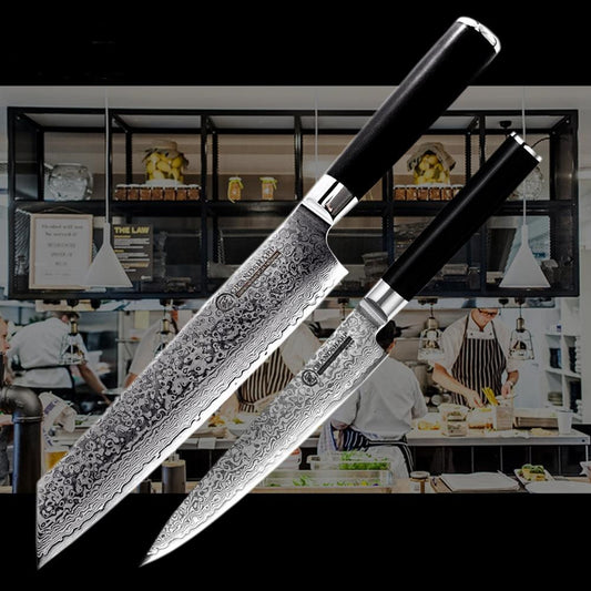 GOSEN | New Damascus Steel Kitchen Knife