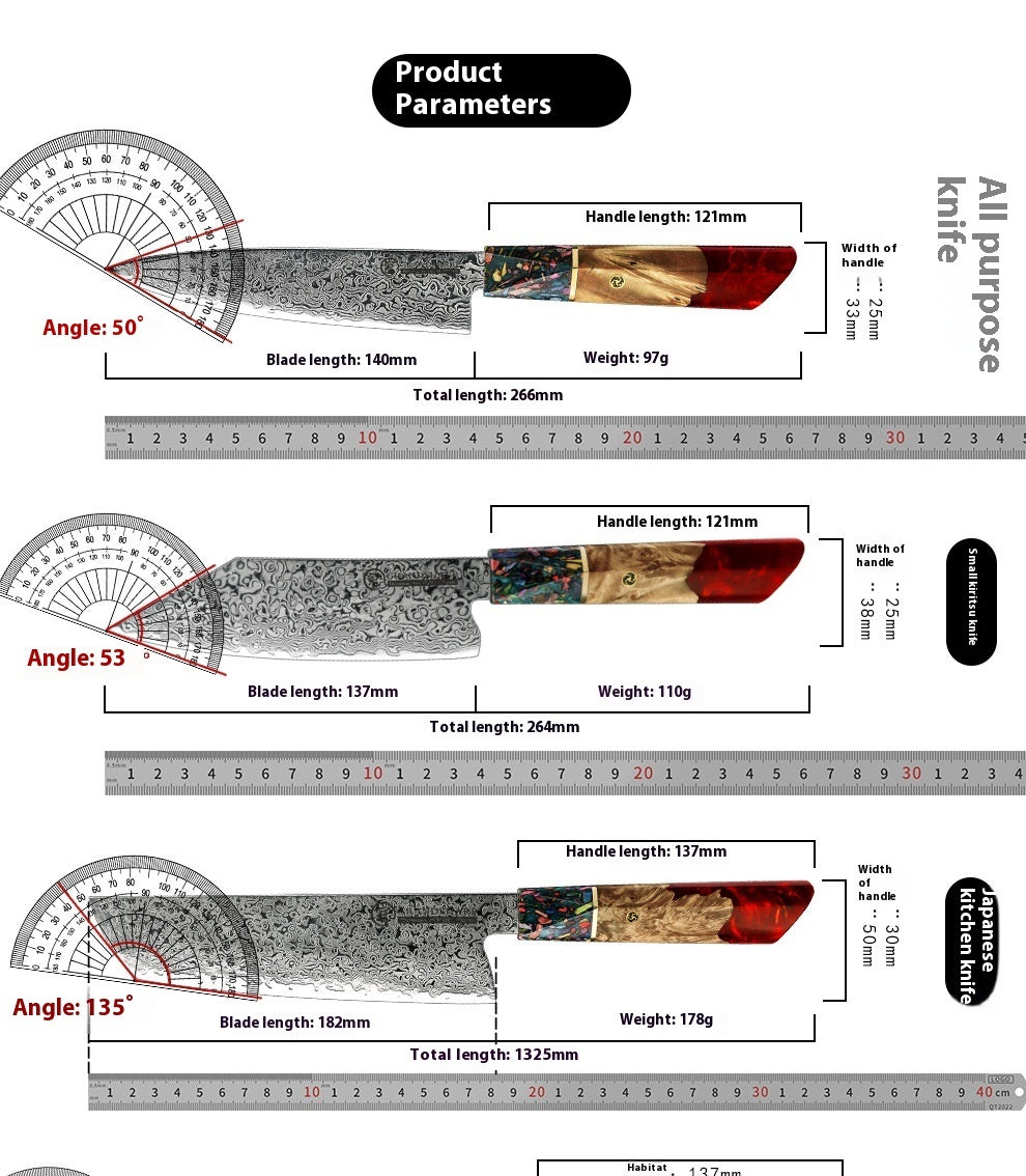 AGANO | Damascus Steel Kitchen Knife