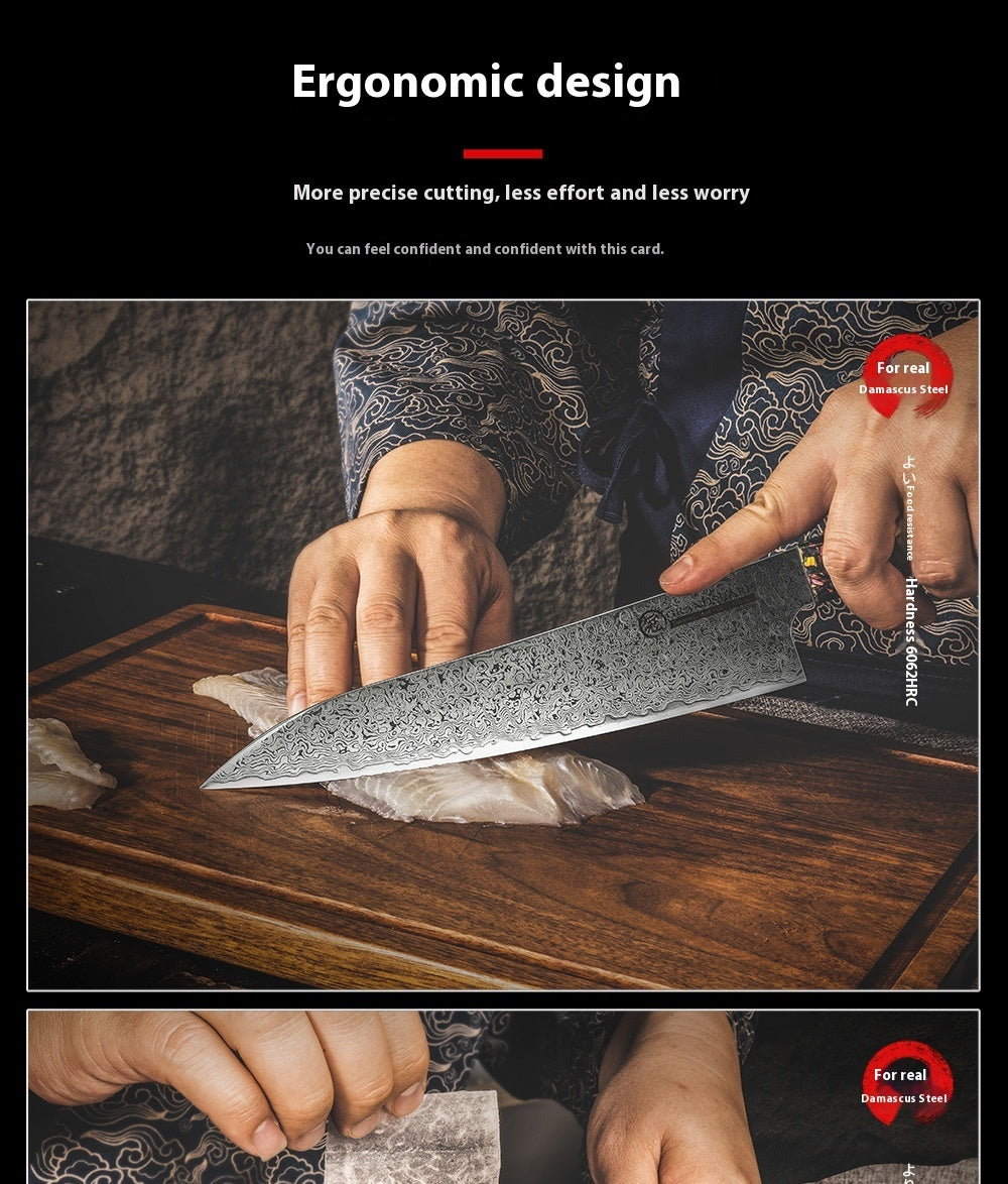 AGANO | Damascus Steel Kitchen Knife